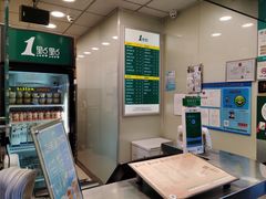 -1点点(新会店)