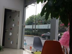 -艺熠舞蹈口才主持表演艺术中心(爱琴海校区)