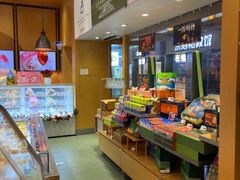 -仟吉·ART FARM主题店(菱角湖万达店)