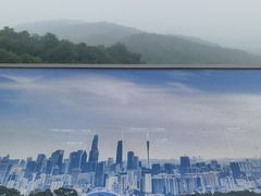 -广州市白云山风景名胜区