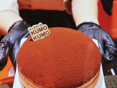 -KUMO KUMO甜品·冰淇淋(深圳壹方城店)