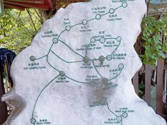 -青州市云门山风景区