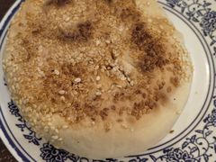 -老三羊汤【北兴隆街店】