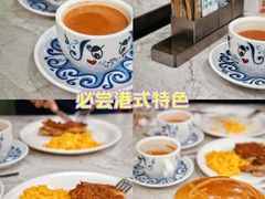 -翠华餐厅(正佳广场店)