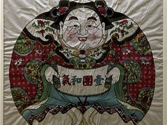 -中国农业博物馆