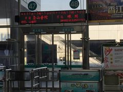 -杭州九堡客运中心