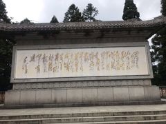 -井冈山风景名胜区
