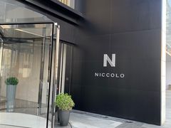 -长沙尼依格罗酒店