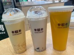 -卡旺卡(马鞍山金鹰店)