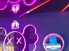 -JUZC钜阵纯KTV(滨海吾悦广场店)