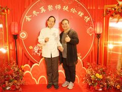 -新兴家喻酒家·羊城名宴(昌岗店)