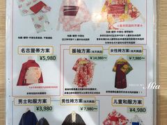 -京都冈本和服体验租赁店(清水寺店)