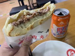 普通肉夹馍-东关吉祥西安腊汁肉夹馍(健德门店)
