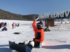 -中旅松花湖滑雪场