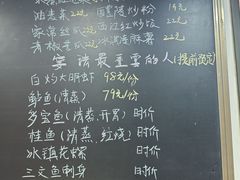 -西江红·株洲本地菜(滨江南路店)