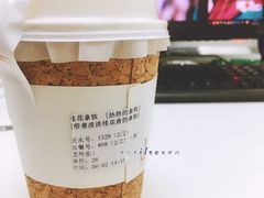 -Cafe on warm(丹霞店)