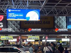 -胡志明新山一国际机场