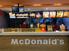 -麦当劳(季平店)