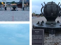 -西安汉城湖景区