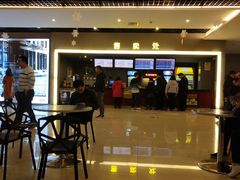 -横店电影城(李沧店)