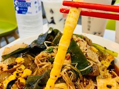 -川锦汇麻辣拌(长大店)
