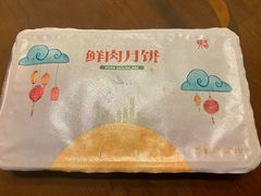 -光明邨大酒家(淮海路店)