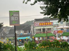-晓琦农家菜馆·地道农家菜