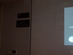-北里·4k影院式足疗SPA馆(观音桥店)