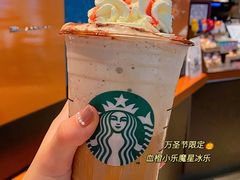 -星巴克臻选(宁波世纪东方广场店)