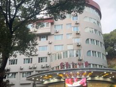 -新疆杭州疗养院·富春山庄