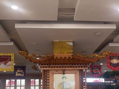 -大清花饺子(山庄店)