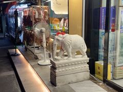 -雅酌园·烟火南京菜(颐和路店)