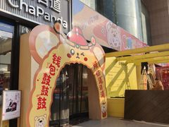 -西北轻工批发市场