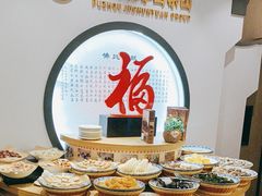 -聚春园自助餐厅(东街口店)