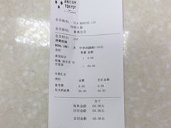 -爱妮康宠物医院·干细胞免疫细胞·肿瘤·心脏(张江店)