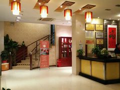 -九福楼大酒店