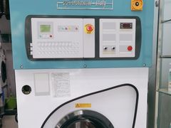 -福奈特洗衣·洗鞋·奢侈品护理(虬江路店)