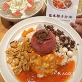 只有鲜牛肉火锅十级爱好者才会懂这一口🥩！！