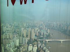 -WFC会仙楼观景台
