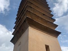 -崇圣寺三塔文化旅游区