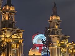-哈尔滨音乐公园