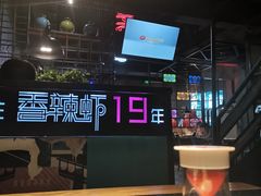 -0048鲜活香辣虾·火锅(铜陵路店)