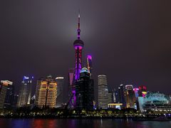 -黄浦江游览(十六铺码头)