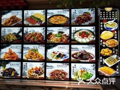 -邵年鸽(杨庄店)