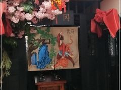 -昌龙小酒馆(黑龙江省伊春市铁力市步行街店)