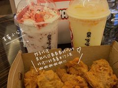 -阿捡忭京炸鸡(韭菜园总店)