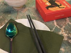 -浩海火烧云傣家菜(京广店)