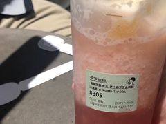-喜茶(上海兴业太古汇店)
