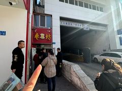 -肯德基(西桥店)