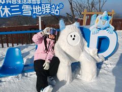 -长白山万达国际滑雪场